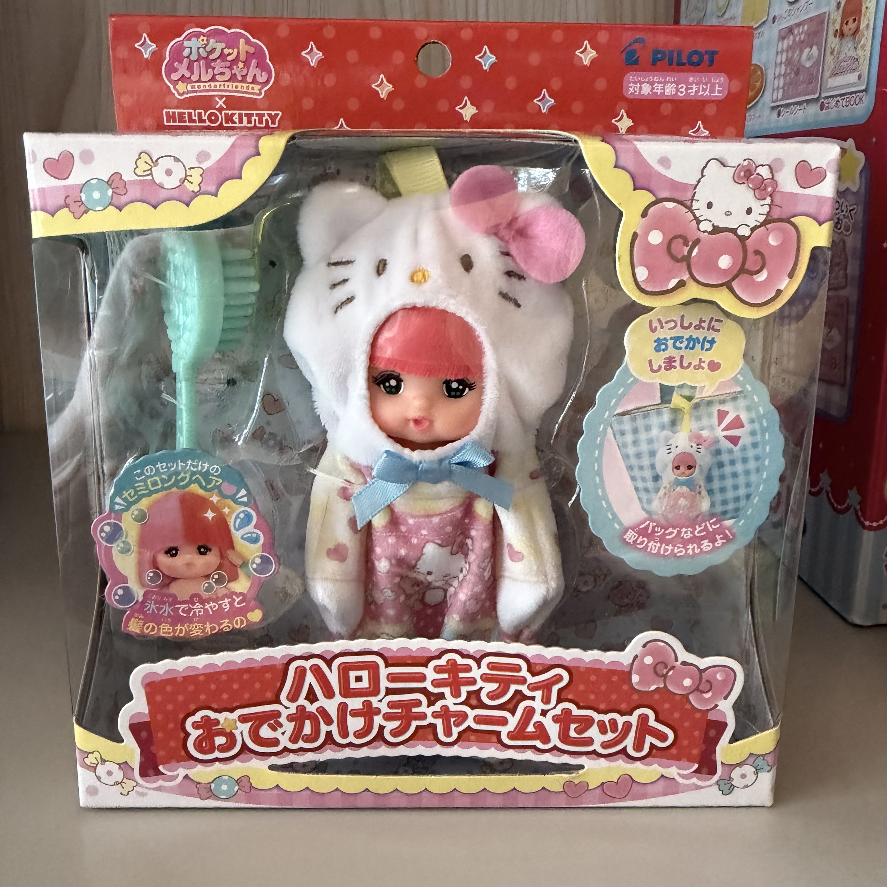 日本Hello Kitty咪露凯蒂猫公仔娃娃玩具套装