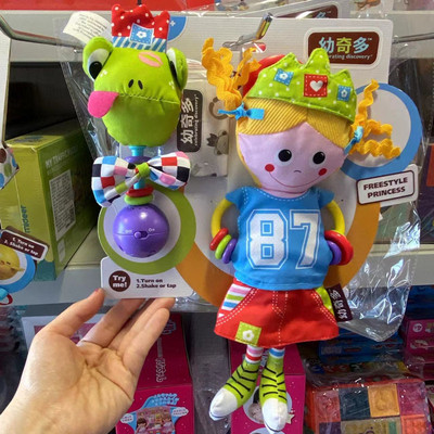 美国品牌幼奇多动物可咬音乐摇铃