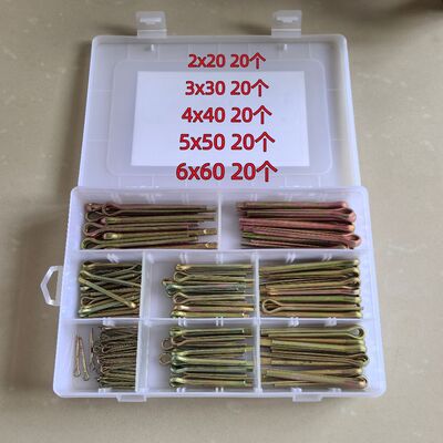 结实耐用五金工具精品