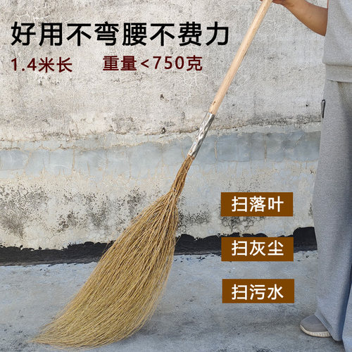 不弯腰耐用老式扫院子树叶专用
