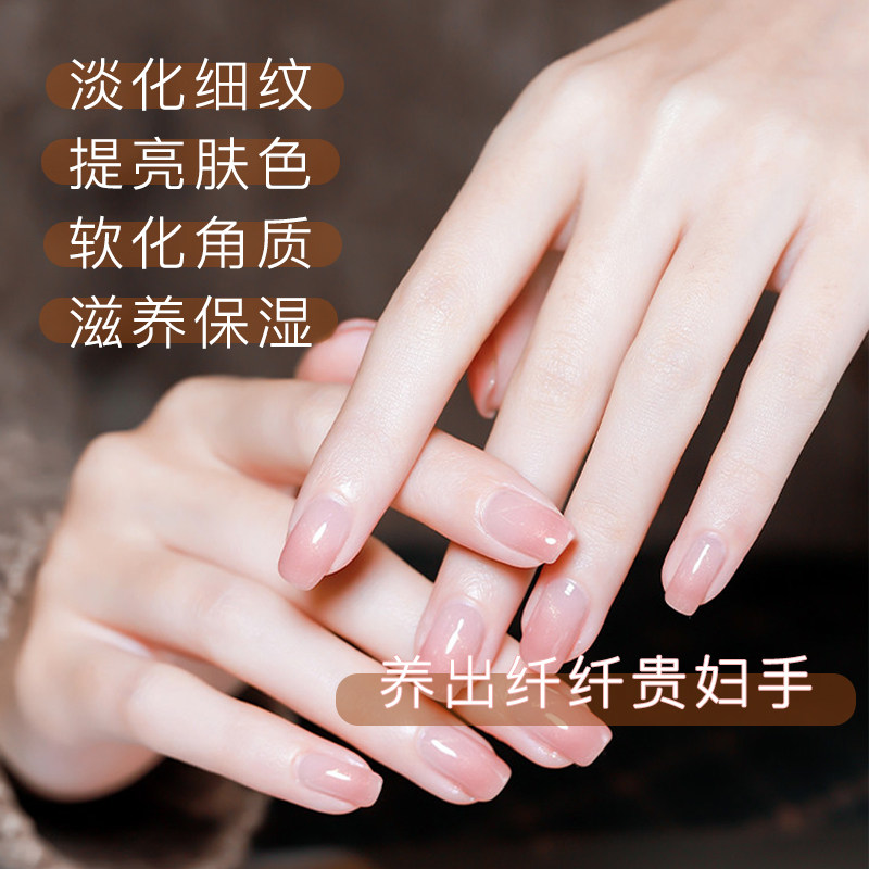 卡贝露黄金手膜嫩白保湿补水细嫩双手去死皮