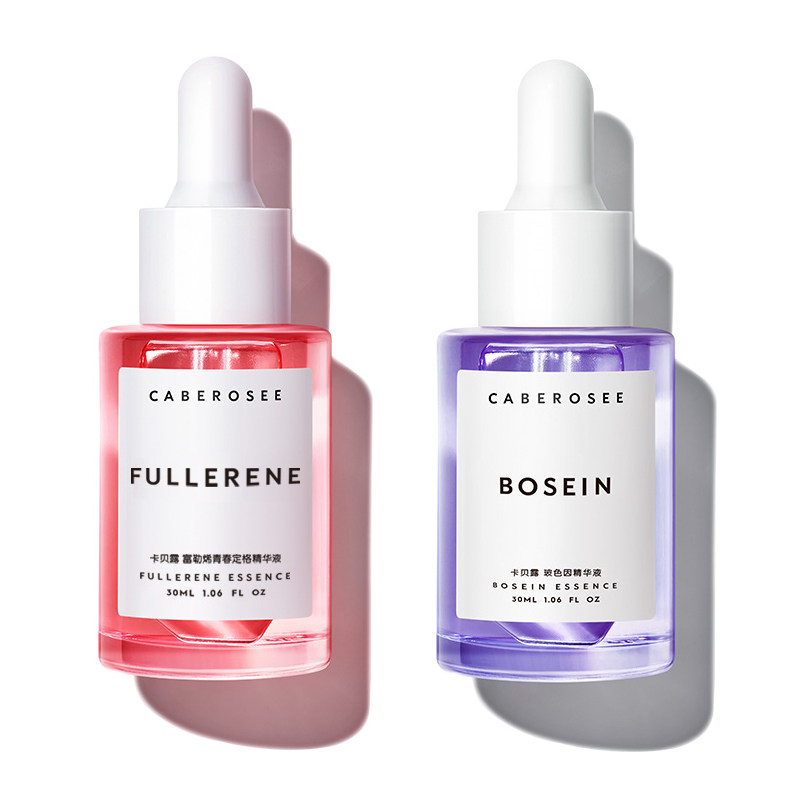 [U]Cabernet Fullerenes Essence liquid 30ml Moisture Replenish water antioxidant Stock solutionin the Skin Care/Body/Essential oils , Facial Serum  category - from Buy2taobao.com to provide professional Taobao agent buy service