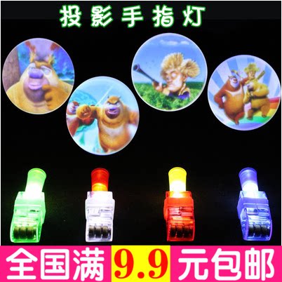 卡通手指投影灯手指灯戒指灯 LED摆地摊热卖货源儿童发光玩具|ruв категории игрушка/коляска/головоломка/блоки/модель, электронный/сила/надувной/хитрые игрушки, светящиеся игрушки - от Buy2taobao.com для оказания профессиональной услуги покупки агента Taobao