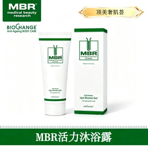 MBR活力沐浴露温和净肤重建屏障