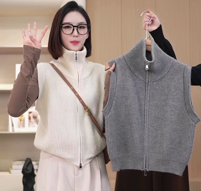 针织马甲高领双拉链舒适简约初秋新款气质百搭显瘦打底衫背心上衣