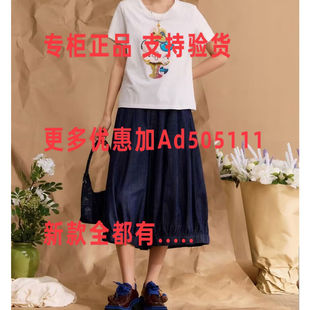 一城画一 2026年夏装新款专柜正品国内代购 16211L302 吊牌价499