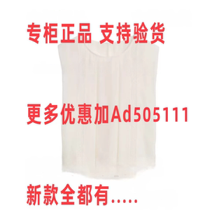 2026年夏装 X2621835C90 新款 国内代购 吊499 专柜正品 丽雪LEISURE