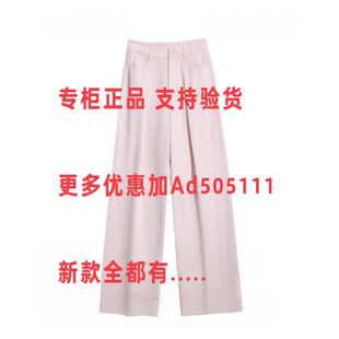 X2621714N40 丽雪LEISURE 吊499 国内代购 专柜正品 2026年夏装 新款