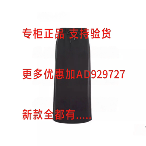 歌锦GEJIN2026年夏款女装