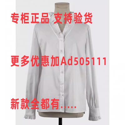 艺燕YIYAN2026年春新款