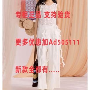 一城画一 2026年夏装新款专柜正品国内代购 16212A328吊牌价 639