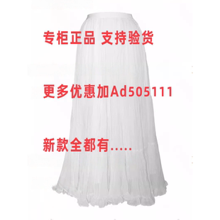 2026年夏装 063Q02533吊 新款 国内代购 659 专柜正品 贝茜妮BISELENA