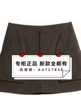 觅恋MiLian 2026年夏款女装专柜正品国内代购62MX564B207吊牌 339