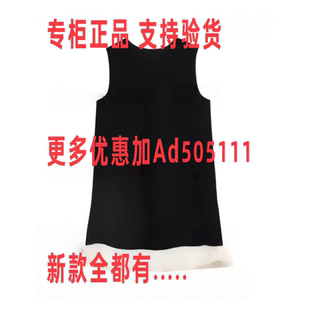 X2621604L30 丽雪LEISURE 吊799 国内代购 专柜正品 2026年夏装 新款