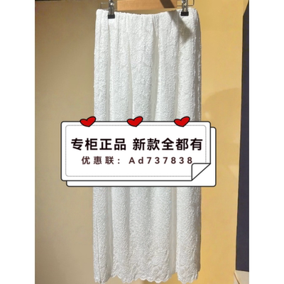 木花巷2026年夏款女装专柜正品