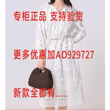 芭依璐BAYILU2026年夏款