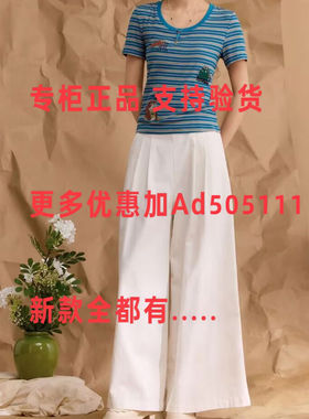 一城画一  2026年夏装新款专柜正品国内代购 16251L601 吊牌价399