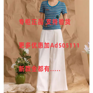 2026年夏装 16251L601 新款 国内代购 吊牌价399 专柜正品 一城画一