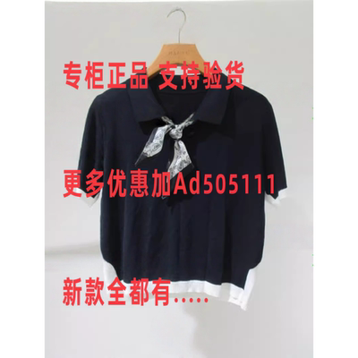 韩序HANXU2026年夏装