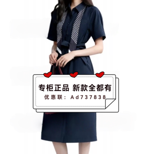莫兹MOZI2026年夏款女装
