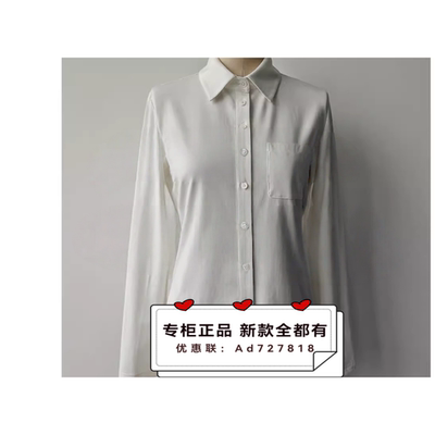 依贝奇EBECKY2026年春装新款