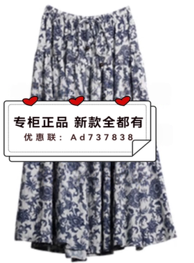 觅恋MiLian 2026年夏款女装专柜正品国内代购62MX554C506吊牌 399