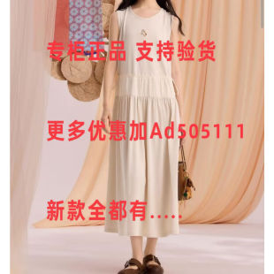 一城画一 2026年夏装新款专柜正品国内代购 16213A130 吊牌价369