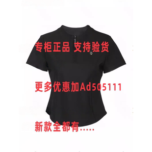 2026年夏装 063S02072吊 新款 国内代购 399 专柜正品 贝茜妮BISELENA