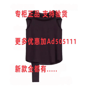 2026年夏装 X2622294C90 新款 国内代购 吊399 专柜正品 丽雪LEISURE