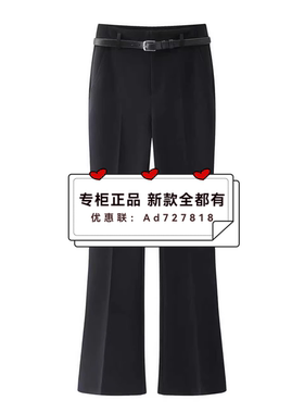 艾诺丝雅诗Ariose 2026年春装新款专柜正品 国内代购BR311110定金