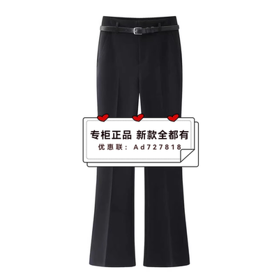 艾诺丝雅诗Ariose2026年春装