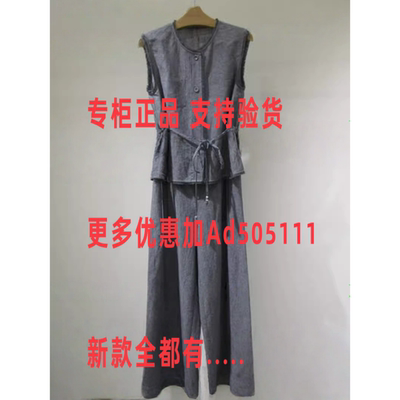 韩序HANXU2026年夏装