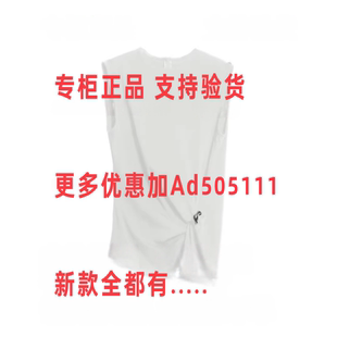 2026年夏装 X2621213C90 新款 国内代购 吊369 专柜正品 丽雪LEISURE