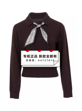 妍帛YANBO 2026年春装新款专柜正品国内代购851316AH181121 吊499