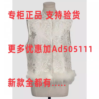 艺燕YIYAN2026年春新款