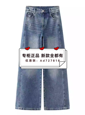 艾诺丝雅诗Ariose 2026年春装新款专柜正品 国内代购BR321151定金