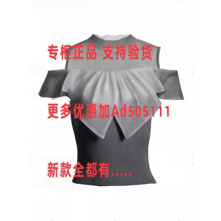 2026年夏装 063Z02691吊 新款 国内代购 659 专柜正品 贝茜妮BISELENA