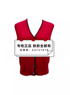 依贝奇EBECKY 2026年春装新款专柜正品国内代购5A822150吊牌价499