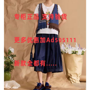 一城画一 2026年夏装新款专柜正品国内代购 16262B034 吊牌价799