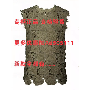 2026年夏装 063S03650吊 新款 国内代购 599 专柜正品 贝茜妮BISELENA