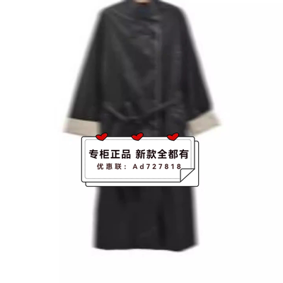 茜可可2026年春装新款