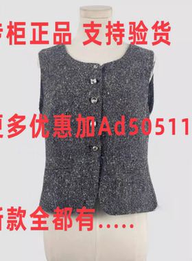 艺燕YIYAN  2026年春新款专柜正品国内代购新款全都有12387 吊439