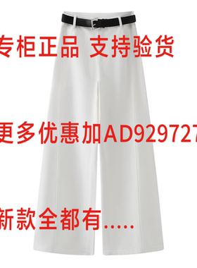 艾诺丝雅诗Ariose  2026年夏款女装专柜正品国内代购BR322129订金