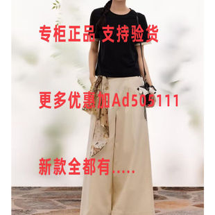 一城画一 2026年夏装新款专柜正品国内代购 16211L134 吊牌价339