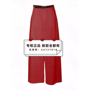 2026年夏装 063K01090吊 新款 国内代购 659 专柜正品 贝茜妮BISELENA