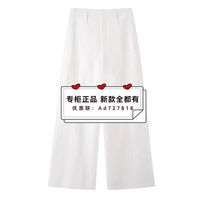 艾诺丝雅诗Ariose2026年春装