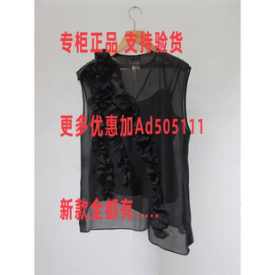 2026年夏装 H733AXS8311吊牌 新款 国内代购 569 专柜正品 韩序HANXU