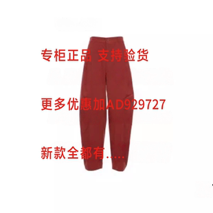 专柜正品 歌锦GEJIN 2026年夏款 女装 9222632628吊牌价659 国内代购