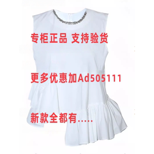 2026年夏装 063S01169吊 新款 国内代购 569 专柜正品 贝茜妮BISELENA