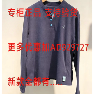 新款 柚丁 全都有9A51S29946订金 国内代购 专柜正品 2026年夏款 女装